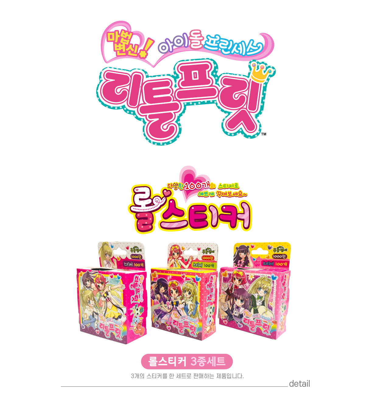 굿츠 | 새로운 경험을 제안하는 라이프스타일 플랫폼