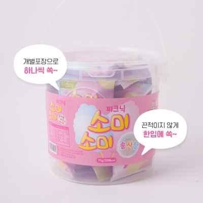 [앙팡드봉봉] 소미소미, 할로윈 솜사탕 패키지