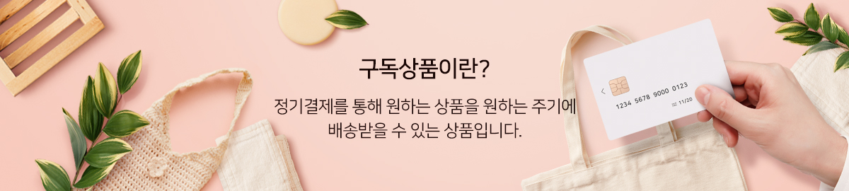 관광/티켓